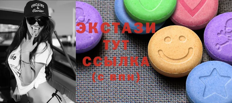 купить наркотики цена  Новоаннинский  Ecstasy Punisher 