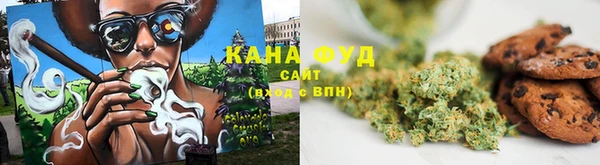 MESCALINE Богородицк