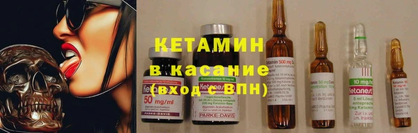 MESCALINE Богородицк