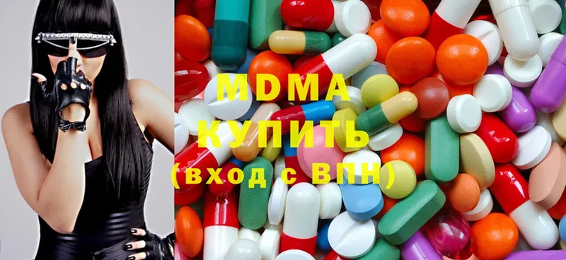 дарк нет как зайти  цены   Новоаннинский  MDMA молли 