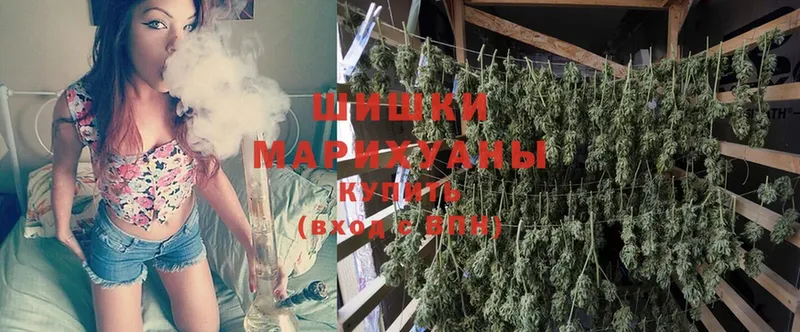 МАРИХУАНА THC 21%  Новоаннинский 